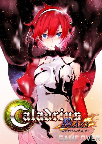 โหลดเกม [PC] CALADRIUS BLAZE [ONE2UP][FILECONDO]
