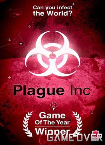 โหลดเกม [PC] PLAGUE INC: EVOLVED SHADOW PLAGUE [ONE2UP][FILECONDO]