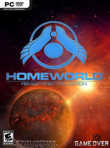 โหลดเกม [PC] HOMEWORLD REMASTERED COLLECTION [ONE2UP]