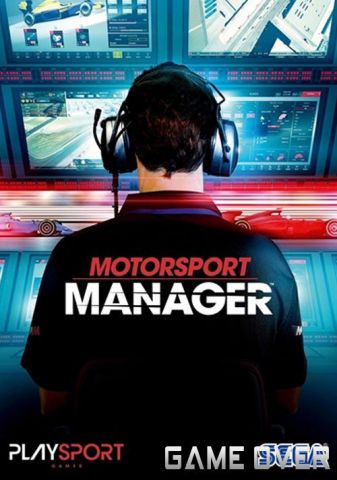 โหลดเกม [PC] MOTORSPORT MANAGER [ONE2UP][FILECONDO]