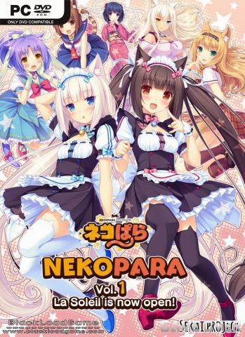 โหลดเกม [PC] NEKOPARA VOL. 1 - HI2U [ONE2UP]