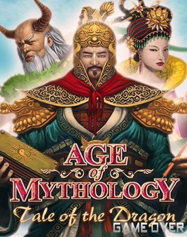 โหลดเกม [PC] AGE OF MYTHOLOGY EX: TALE OF THE DRAGON [ONE2UP]