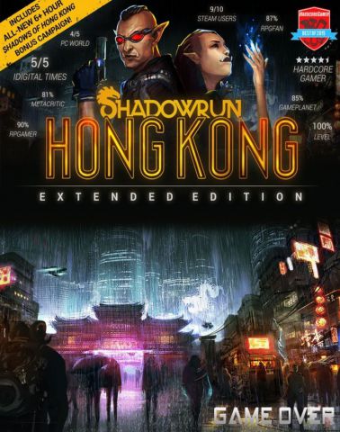 โหลดเกม [PC] SHADOWRUN: HONG KONG - EXTENDED EDITION [ONE2UP][FILECONDO]