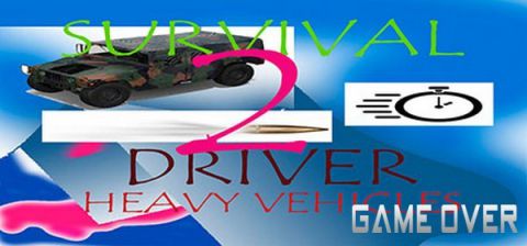 โหลดเกม [PC] SURVIVAL DRIVER 2: HEAVY VEHICLES [KBAGI][FILECONDO]