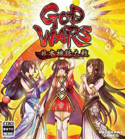โหลดเกม GOD WARS The Complete Legend - [GOOGLEDRIVE][FiLECONDO]