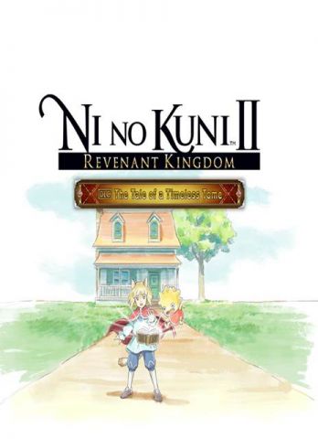 โหลดเกม Ni no Kuni™ II: REVENANT KINGDOM