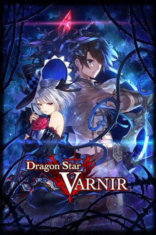 โหลดเกม Dragon Star Varnir