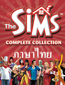 Sims 4 sim fogyás, A The Sims 4 42 legjobb trükkö, kódja és tippe, Sims 4 fogyás