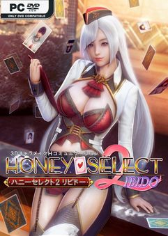 โหลดเกม Honey Select 2 : Libido [20+]