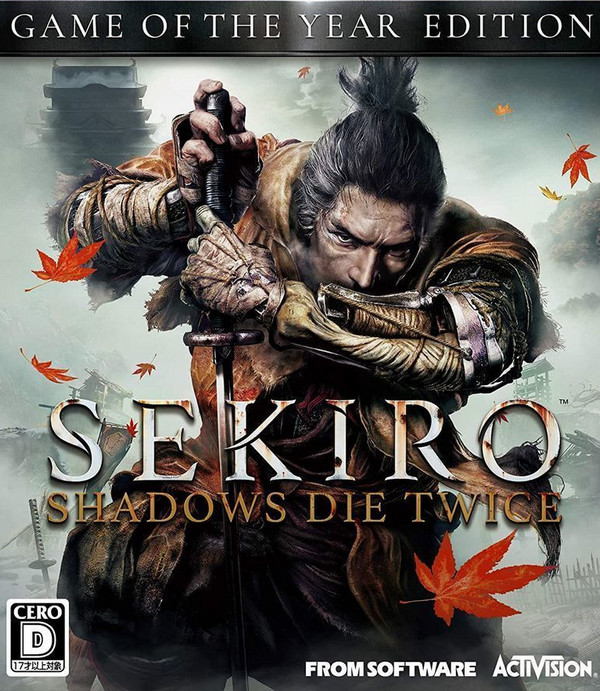 โหลดเกม Sekiro: Shadows Die Twice – GOTY Edition v1.06 [ภาษาไทย]
