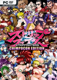 โหลดเกม Strip Fighter 5: Chimpocon Edition