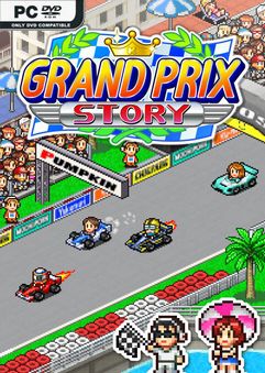 โหลดเกม เรื่องราวนักแข่งกรังปรีซ์ (Grand Prix Story) [ภาษาไทย]