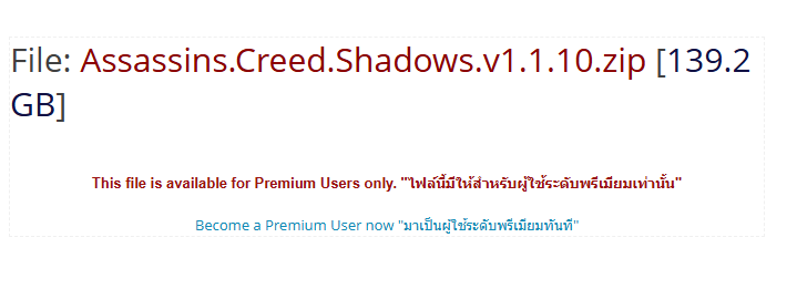 สกรีนช็อต-2026-06-10-092235